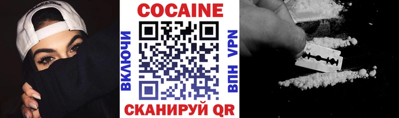 Где продают наркотики Каспийск ОМГ ОМГ вход  Альфа ПВП  Меф  Амфетамин  Конопля  ГАШ  Псилоцибиновые грибы 