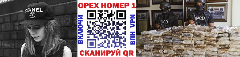 КОКАИН FishScale  где найти наркотики  Каспийск 