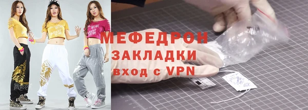 COCAINE Белокуриха