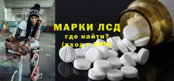 соль курить ск Балахна