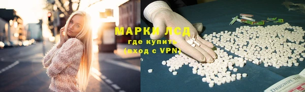 ешки Беломорск
