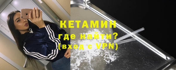 соль курить ск Балахна