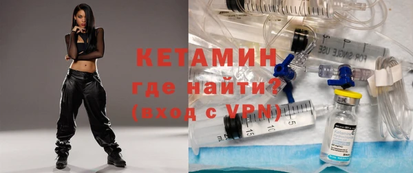 соль курить ск Балахна