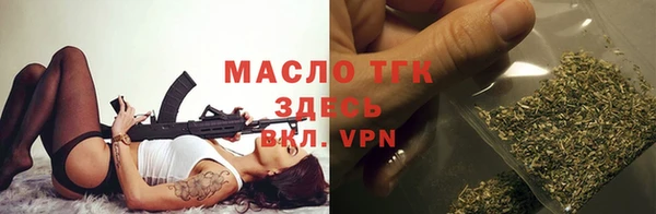 кокаин колумбия Балабаново
