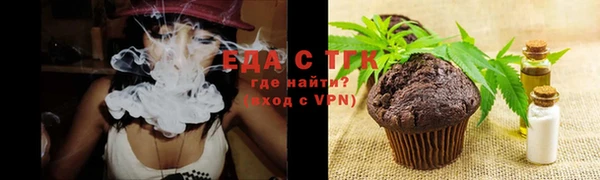 кокаин колумбия Балабаново