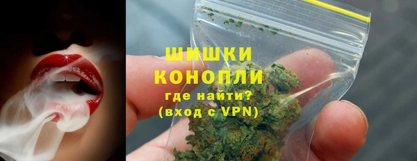 COCAINE Белокуриха