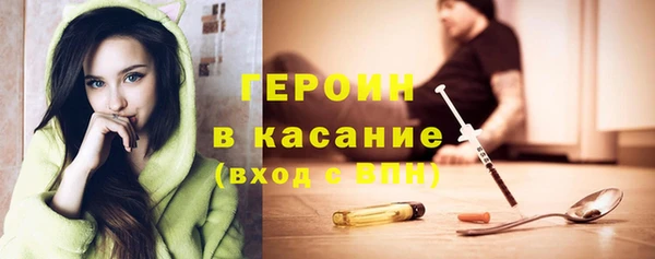 кокаин колумбия Балабаново