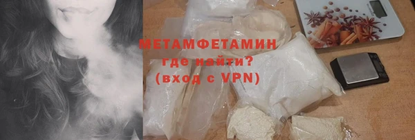 кокаин колумбия Балабаново