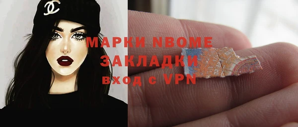 герыч Белоозёрский