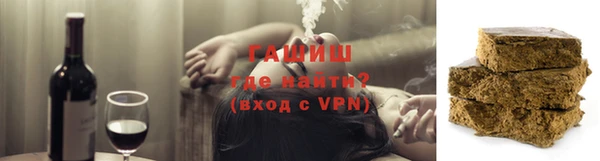 кокаин колумбия Балабаново