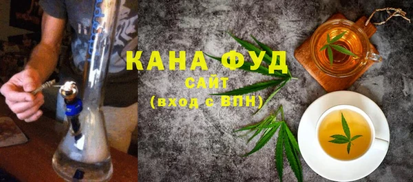 соль курить ск Балахна