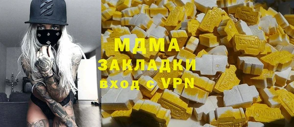 кокаин колумбия Балабаново