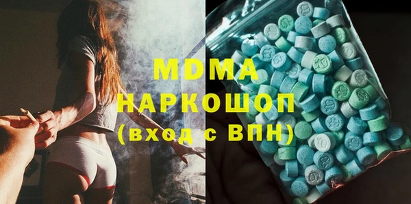 кокаин колумбия Балабаново