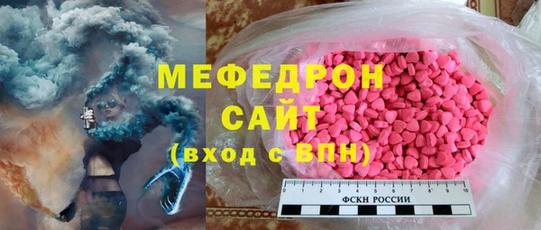кокаин колумбия Балабаново