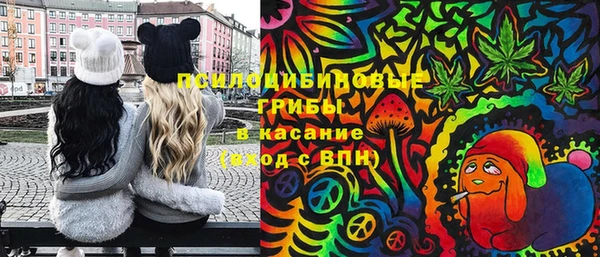 ешки Беломорск