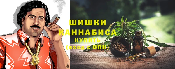 соль курить ск Балахна