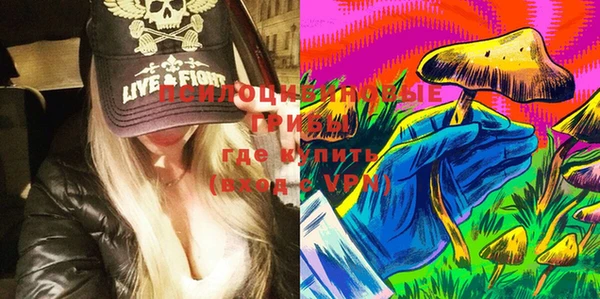 синтетический гашиш Баксан