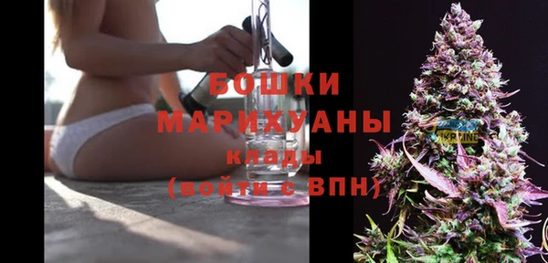 синтетический гашиш Баксан