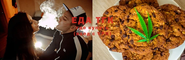 кокаин колумбия Балабаново