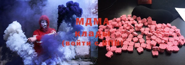 синтетический гашиш Баксан