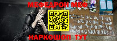 тгк Волжск