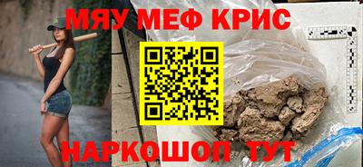 гашишное масло Кандалакша
