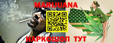 мефедрон мука Волжский