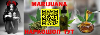 индика Волгодонск