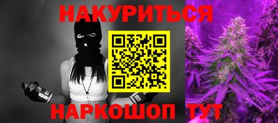 индика Волгодонск