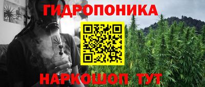 мефедрон мука Волжский