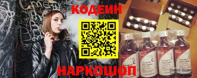 мефедрон мука Волжский