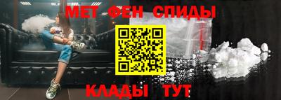 тгк Волжск