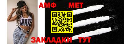 индика Волгодонск