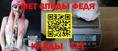 тгк Волжск