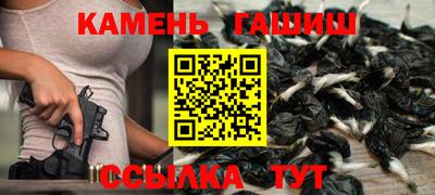 индика Волгодонск