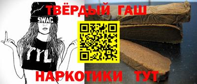 мефедрон мука Волжский