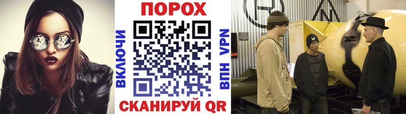 МЕТАМФЕТАМИН мет  Каспийск 